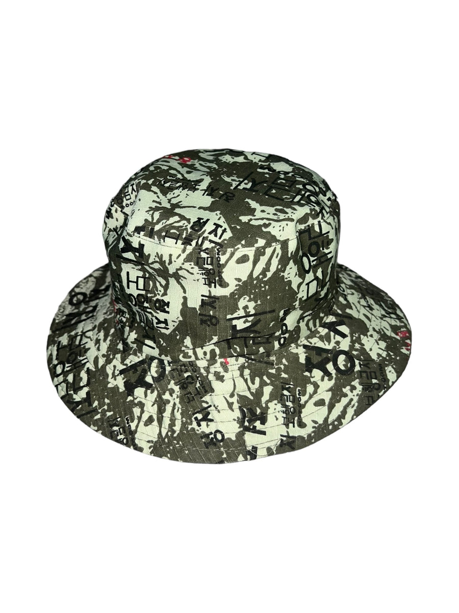 Camo Fishing Hats Reval Distributor Brown/Green/Writing