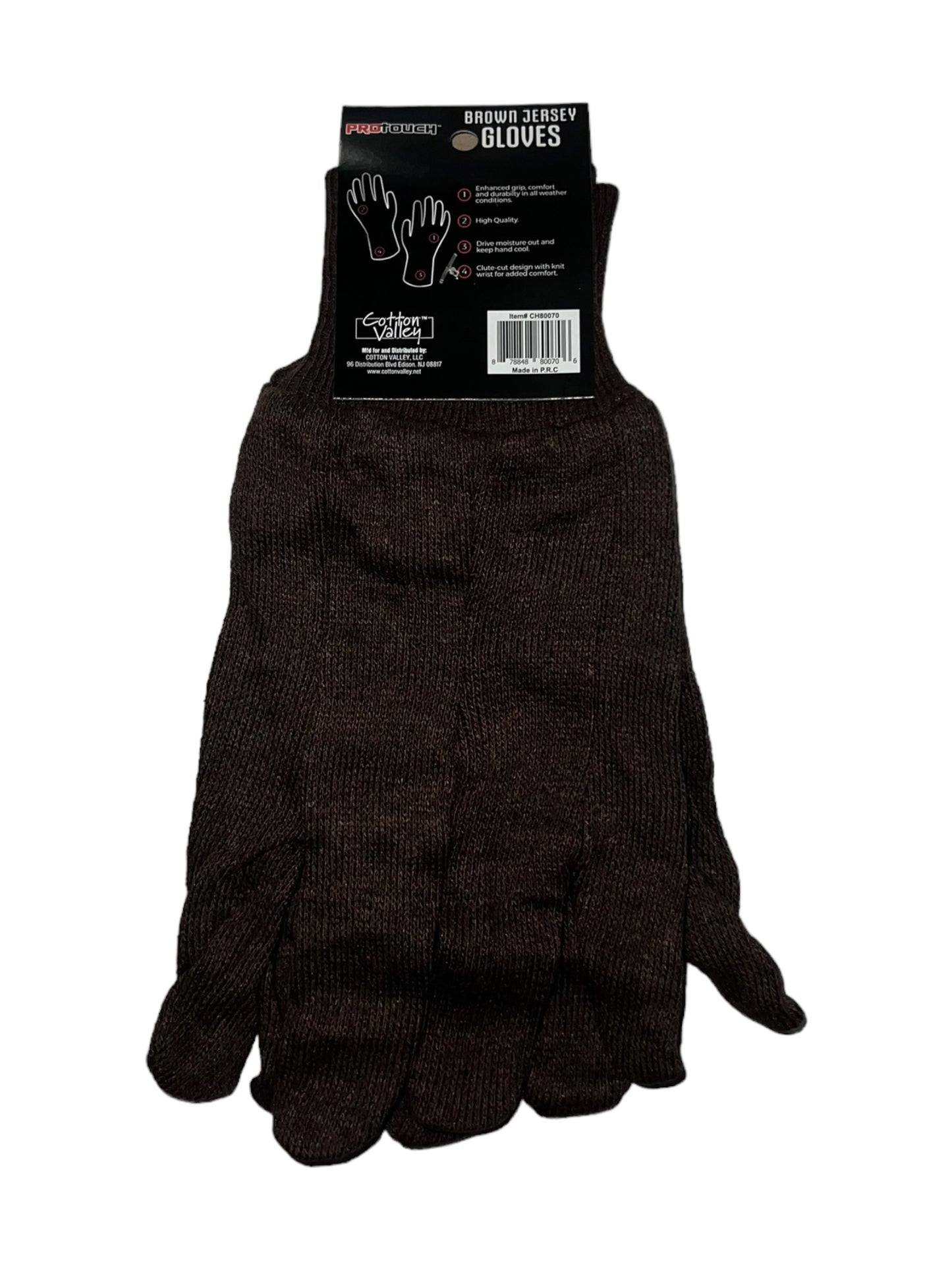 ProTouch Brown Jersey Gloves 12-Pairs