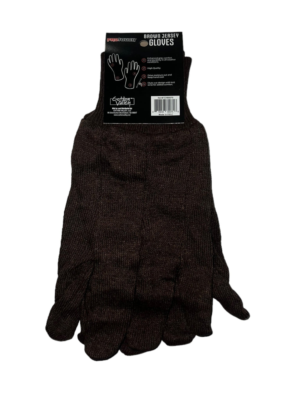 ProTouch Brown Jersey Gloves 12-Pairs Reval Distributor